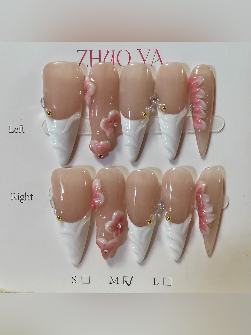 Nude & White Floral 3D Press-On Nails